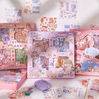 ราคา ได้10ใบ สติ๊กเกอร์ไดคัท กันน้ำ PVC คละลายน่ารัก สติ๊กเกอร์ไดคัทลายการ์ตูน (16433978199)