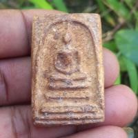 ราคา พระสมเด็จ พระสมเด็จบางขุนพรหม หลังตราปั๊ม (17445802053)