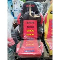 ราคา เบาะ เบาะรถเกี่ยวข้าว เบาะซิ่ง เบาะแต่ง อะไหล่รถเกี่ยวข้าว (17442228034)