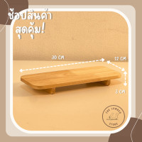 ราคา ถาดไม้ ถาดวางของ แบบขอบมน ขามนทรงเตี้ย ไม้พารา มินิมอล THE LUMBER มี3ขนาด (20325698630)