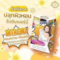 ราคา ของแท้ Vivian Lily Parfum วิเวียน ลิลี่ เฟอร์ฟูม น้ำหอมแท้สไตล์เกาหลี ติดทนนาน 8 12 ชั่วโมง ขนาด 30ml (20521846418)