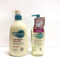 ราคา Derma B Daily Moisture Body Oil Derma B Daily Moisture Body lotion (20509574665)