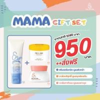 ราคา Happy New Year Gift Set Lady Gift (21187099775)