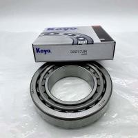 ราคา ลูกปืนล้อ รถบรรทุก KOYO 32217 (6261766916)