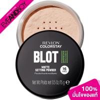 ราคา REVLON Colorstay Blot Setting Powder 15g แป้งฝุ่น (18139111827)