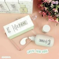 ราคา Obuse Skin Base Soft Moist Isolation เบสเนื้อเนียน OB 1437 (19280379463)