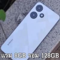 ราคา Infinix HOT 30i 128 4GB เพิ่มแรมได้สูงสุด 8GB หน้าจอ 90HZ 6 6 HD True Bright Display แบตเตอรี่ 5000 mAH 18W (20126849189)
