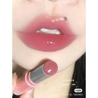 ราคา แท้ พร้อมส่ง Romand Glasting Melting Balm 3 5g บาล์ม Rom nd (20849745776)
