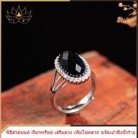 ราคา LR ตัดดีแหวนพลอยรูปไข่ แหวนหินทรายสีน้ำเงินสไตล์ราชสำนักจีน เปิดปรับได้ แหวนผู้หญิงเครื่องประดับ (18752351404)
