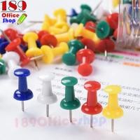 ราคา หมุด หมุดปักบอร์ด หมุดพลาสติก หมุดติดบอร์ด หมุดติดกระดาษ เข็มหมุด มี 100 ชิ้น คละสีในกล่อง สินค้าพร้อมส่ง (7448424723)