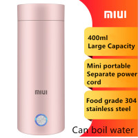 ราคา จัดส่งที่รวดเร็ว MIUIขวดน้ำแบบพกพามินิกาต้มน้ำไฟฟ้าสำหรับเดินทาง400วัตต์น้ำร้อนถ้วยสแตนเลสขวดทนความร้อนรักษาความอบอุ่นกาต้มน้ำ (15448673879)