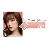 ราคา ของแท้ Cute Press Nonstop Beauty Ombre Blush 5g 10g คิวท์เพรส บลัชออน 5กรัมและ10กรัม (16034133507)