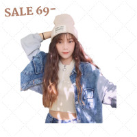 ราคา พร้อมส่ง หมวกบินนี่ไหมพรม หมวกปอมปอมแฟชั่นเกาหลี งานถักนุ่มให้ความอบอุ่นดี พร้อมส่ง (20795105958)