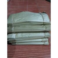 ราคา ใบตองอ่อน ใบตองจ่อ ขนาดกว้าง7นิ้วสูง8นิ้ว 100แผ่นต่อปึก (20405241050)