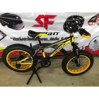 ราคา จักรยานล้อโต 20 นิ้ว 7 Speed Fat bike OSAKA รุ่น APE EDITION เกียร์ Shimano 7 Sp มาตรฐานจากญี่ปุ่น มีเก็บปลายทาง (20970754202)