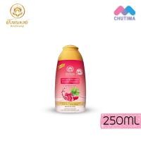 ราคา แชมพูสมุนไพร บัวหลวง สูตรมะกรูด บีทรูท Bualuang Natural Herbal Kaffir Lime Color Protection Repair Shampoo 250 450ml (19869511618)