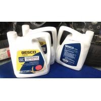 ราคา น้ำมันเกียร์ธรรมดา BESCO 5W 30 3 ลิตร อีซูซุ ดีแม็ก ดีแม็ก ออนิว 5W 30 แท้ศูนย์ (20649320184)