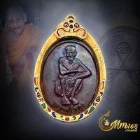 ราคา ประกันแท้ เหรียญหลวงปู่สรวง เทวดาเล่นดิน รุ่นสุดท้าย ปี2543 บ เเรก อุยาวนิยม ผิวปรอทรุ้งเดิม เลี่ยมทอง 80 (20817611349)