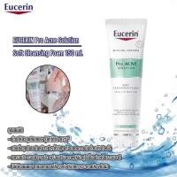 ราคา Exp 2025 โฟมล้างหน้า Eucerin Pro Acne Solution Soft Cleansing Foam 150 ml (21096656446)