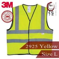 ราคา 3M 2925 SAFETY VEST เสื้อกั๊กสะท้อนแสง เสื้อเซฟตี้ เพื่อความปลอดภัย สีเหลืองเขียวมะนาว เหลืองสะท้อนแสง ขนาดใหญ่ Size L 3MSFVEST2925YL (1080360382)