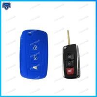 ราคา Stock Silicone สำหรับ Proton Exora 3กุญแจรีโมทปุ่ม (4675754502)