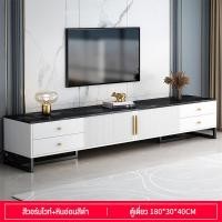 ราคา ชั้นวางทีวี โต๊ะวางทีวี ตู้วางทีวี โมเดิร์น ตู้วางทีวีหินอ่อนสุดหรูจากอิตาลี ตู้โชว์วางทีวี ชั้นวางโทรทัศน์รองรับทีวี สไตล์ยูโร (20962834420)