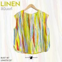 ราคา SLOTH SELECT เสื้อลินินแท้ แขนล้ำ ผูกโบว์หลัง น่ารัก ไม่ซ้ำใคร (20951898541)