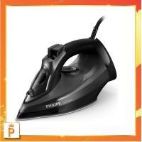 ราคา PHILIPS เตารีดไอน้ำ ขนาด 2600 W รุ่น DST5040 สีดำ (12591423626)
