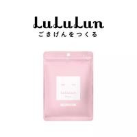 ราคา Lululun Face Mask ลูลูลูน มาส์กยอดนิยมในญี่ปุ่น ซอง 7 แผ่น ฉลากไทย มีหลายสูตร พร้อมส่ง (20047392397)