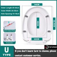 ราคา ของแท้ 100 ฝาชักโครก ฝาชักโครกสวยๆ ชักโครก cotto ฝาชักโครกสวยๆ ฝารองโถชักโครก รูปทรง V U O ฝารองนั่งชักโครกแบบเงียบ ทนทาน ติดตั้งง่าย (20953137580)