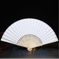 ราคา พัดกระดาษ พัดจีน พัดไม้ไผ่ พัดพับได้ พัดสำหรับทำ DIY พัดจีน พัดรำ พัดสไตล์จีน (17974325338)