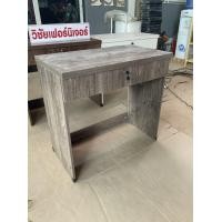 ราคา VCF โต๊ะทำงานกว้าง 80 cmโต๊ะบัญชี (9030615536)