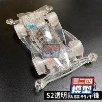 ราคา รถขับเคลื่อนสี่ล้อพี่น้องสี่คนชัยชนะการโจมตีของสไปเดอร์แมนสไปเดอร์แมนสไปเดอร์แมนสไปเดอร์แมนสไปเดอร์แมนสไปเดอร์แมนสไปเดอร์แมนสไปเดอร์แมนสไปเดอร์แมนสไปเดอร์แมน (19992070724)