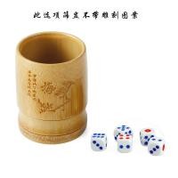 ราคา Taobao Collection ถ้วยลูกเต๋าถ้วยไม้ไผ่ธรรมชาติถ้วยเขย่าลูกเต๋า (13381958295)