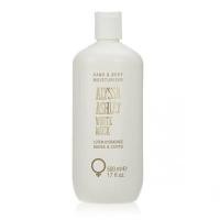 ราคา Alyssa Ashley White Musk Hand and Body Moisturiser 500ml โลชั่นบำรุงผิวมือและผิวกาย (4782632119)