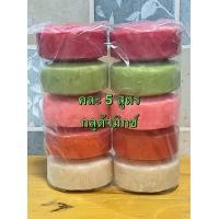 ราคา สบู่อัดก้อน สบู่100 กรัม ก้อน (20673500737)