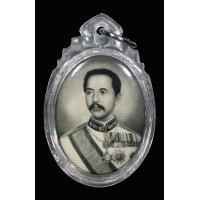 ราคา พระเครื่อง ล็อกเก็ต ร 5 พระพักตร์หนุ่มหลังแผ่นเงิน หลวงพ่อเกษม เขมโก เทิดพระเกียรติ รัชกาลที่ 5 มหามงคล ปี2535 พระสภาพสวย เลี่ยมกันน้ำ (17592721940)