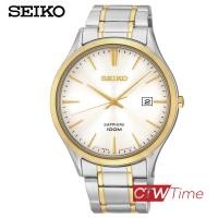 ราคา ผ่อนชำระ สูงสุด 10 เดือน Seiko Gents Watch นาฬิกาข้อมือผู้ชาย สแตนเลส รุ่น SGEG96P1 (13043214748)