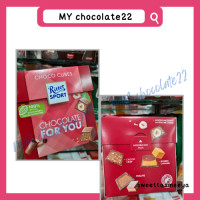 ราคา Ritter sport choco cube ช็อกโกแลตสอดไส้ ขนาด 176g มี 22 ชิ้น (20278328634)