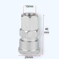 ราคา คอปเปอร์ ข้อต่อสวมเร็ว Coupler ข้อต่อลม ข้อต่อ สายPU เกลียวนอก เกลียวใน UH PH SM PM SF PF SP PP ตัวผู้ ตัวเมีย หางปลาใหล อะไหล่ปั้มลม ปั๊มลม (20051415282)