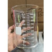 ราคา บีกเกอร์แก้ว 1002506001000 มล ยี่ห้อ Pyrex เยอรมัน (17595568294)