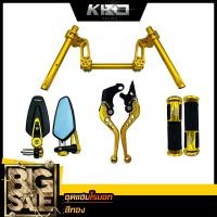 ราคา ชุดเเฮนด์V1 เเฮนด์V1 ปลอกมือลายแมงมุม มือเบรคปรับระดับ CNC กระจกปลายแฮนด์CRG สำหรับ MSX MSX SF DEMON 125 (17764813385)