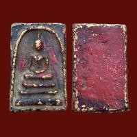 ราคา สมเด็จวัดระฆัง สมเด็จเก่าๆ พระเครื่อง สมเด็จโต (19590015038)