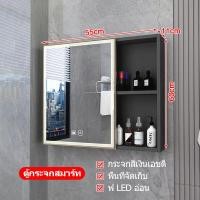 ราคา กระจกห้องน้ำ กระจกห้องน้ำ LED อัจฉริยะ ทัชสกรีนกันฝ้า กันน้ำ กันฝุ่น กระจกอัจฉริยะ กระจกแต่งหน้า กระจกแต่งหน้าหรี่แสงได้ (20513060643)