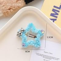 ราคา Bestie Jew กิ๊ฟดาวห้าแฉกไหมพรม กิ๊ฟติดผมน่ารัก กิ๊ฟติดผมสไตล์เกาหลี กิ๊ฟแฟชั่น Y2K พร้อมส่งจากไทย (18382095887)