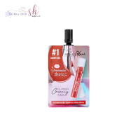 ราคา Nami Make Up Pro Seoul Girls Creamy Matte Lip Cheek (20234887488)