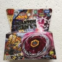 ราคา TAKARA TOMY BEYBLADE METAL FIGHT 43 Lightning L Drago 100HF LAHER (15428023247)