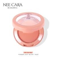 ราคา NEE CARA นีคาร่า บลัชออน ปัดแก้ม เนื้อฝุ่น N320 POWDER SOFT BLUSH (1421376967)