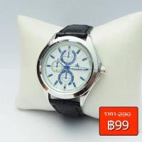ราคา Debor นาฬิกาข้อมือผู้ชายหน้าปัดขาว สายหนังสีน้ำตาลเข้ม (17377342434)