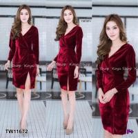 ราคา SS11672 Dress เดรส กำมะหยี่ อกไขว้ (1664420617)